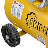 Воздушный компрессор SKIPER AR25A (ДО 235 Л/МИН, 8 АТМ, 25 Л, 230 В, 1.50 КВТ), фото 7