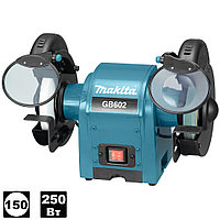 Станок заточной GB602 (GB 602) MAKITA