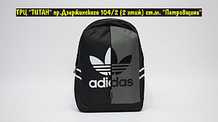 Рюкзак Adidas Black Grey