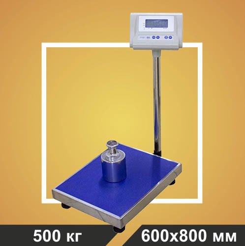 Весы платформенные ВП-500 600х800