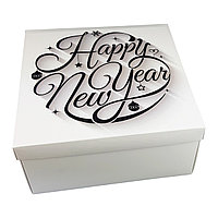 Коробка для подарков Happy_New_Year бел (Беларусь, 200х200х100 мм)