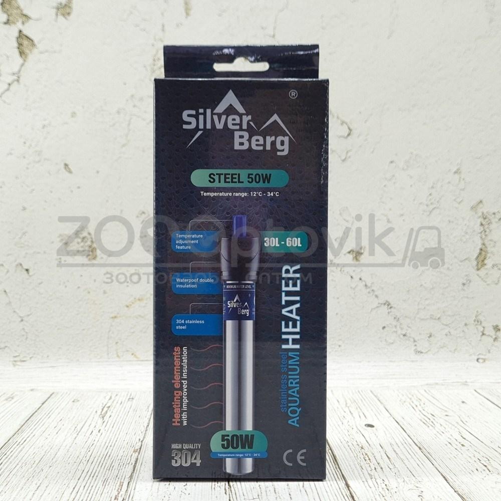 Silver Berg Нагреватель Silver Berg Steel 50W, для аквариума от 30 до 60л - фото 3 - id-p168937048