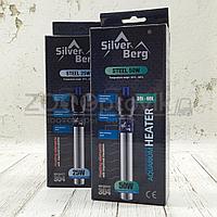 Нагреватель Silver Berg Steel 50W, для аквариума от 30 до 60л