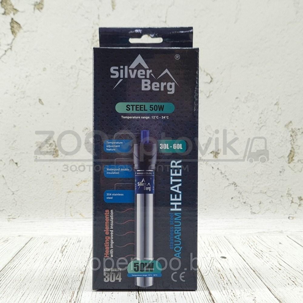 Silver Berg Нагреватель Silver Berg Steel 50W, для аквариума от 30 до 60л - фото 3 - id-p168944553