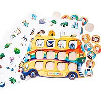 Игровой набор SmileDecor Автобус