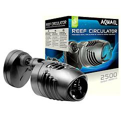 AQUAEL AQUAEL REEF CIRCULATOR 2500 Циркулятор