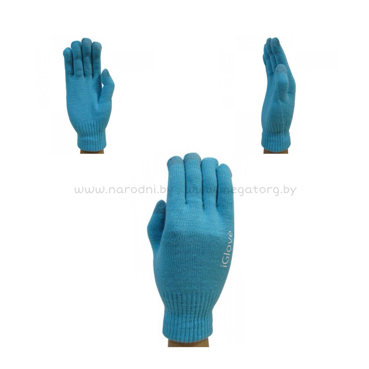 Сенсорные перчатки iGlove - фото 10 - id-p100432883