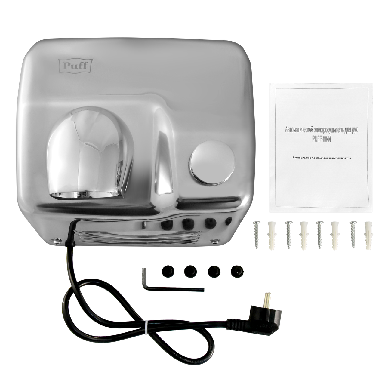 Электросушитель для рук Puff-8844 (2,3 кВт) механический старт, нержавейка - фото 6 - id-p9339827