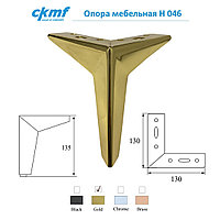 Опора мебельная H 046