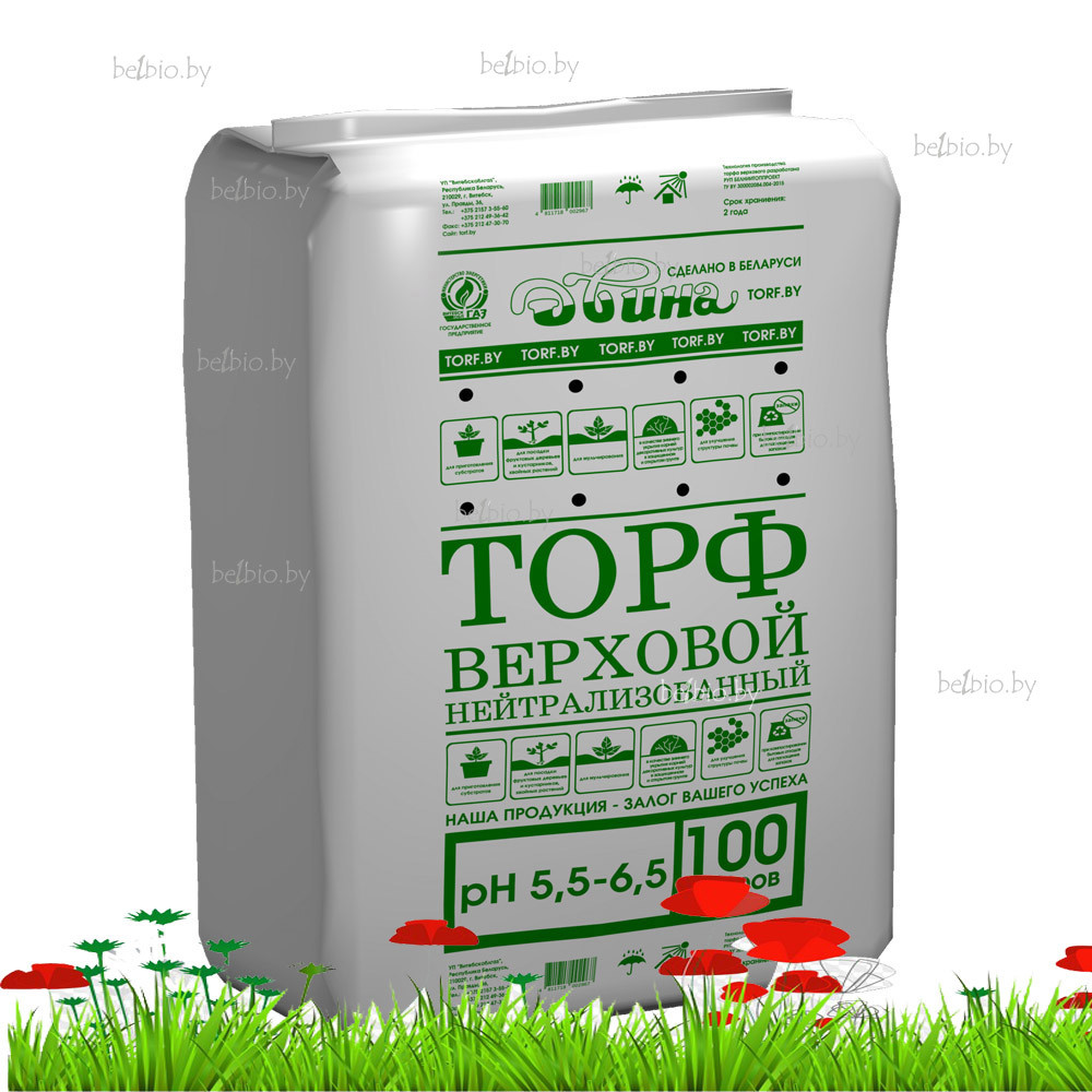 Купить Грунт Двина 100л В Минске