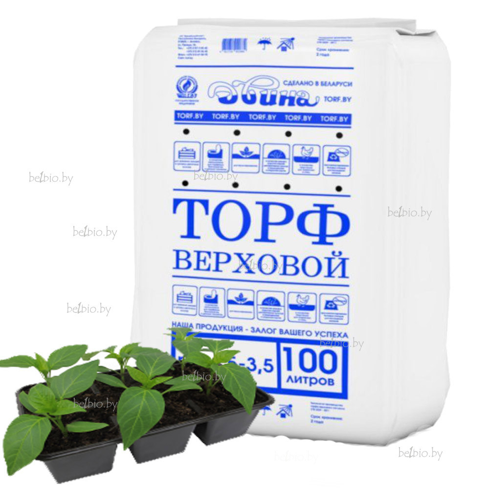 Купить Питательный Грунт Двина В Минске