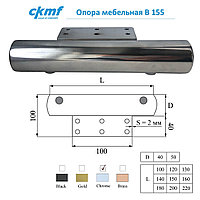 Опора мебельная B 155