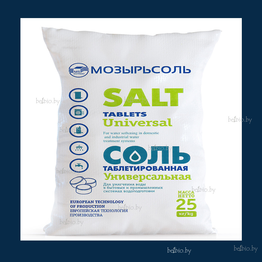 Соль таблетированная техническая для фильтров и очистки воды в бассейне. tsg