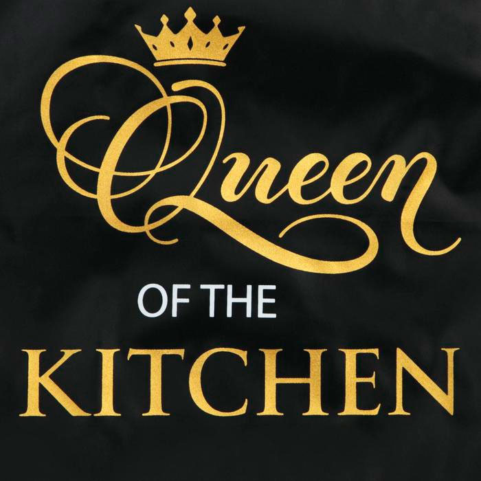Фартук с тиснением "Королева кухни" - фото 1 - id-p169765854