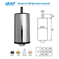 Опора мебельная H 100 (резьба + колесо)