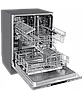 Посудомоечная машина Kuppersberg GSM 6072, фото 4