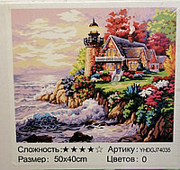 Картина 9Д (дом на берегу) рисование и алмазная мозаика