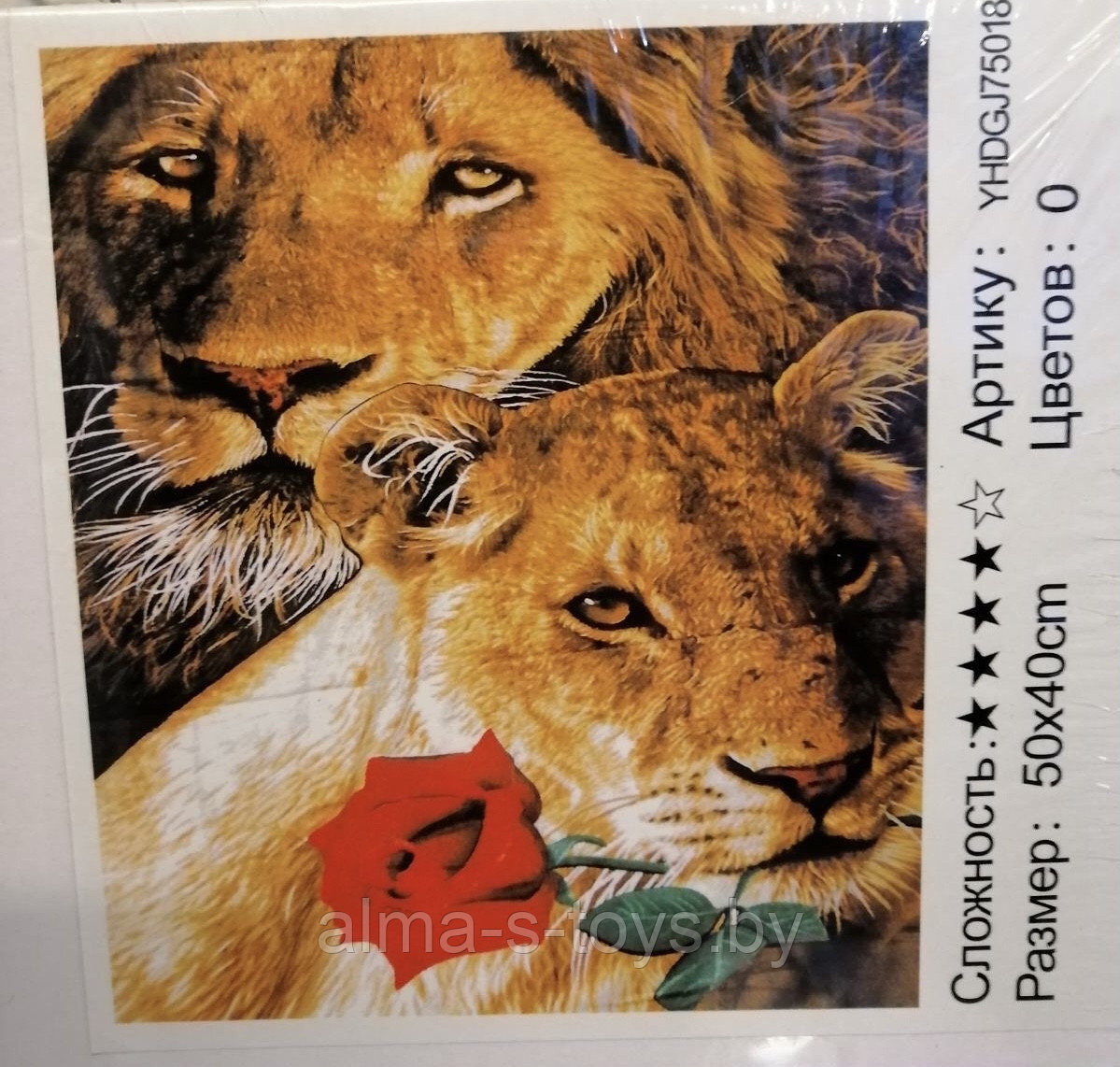 Картина 9Д (львы) рисование и алмазная мозаика - фото 1 - id-p169774708