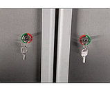 Среднетемпературный холодильный шкаф Ariada Рапсодия R700MS (стеклянная дверь), фото 9