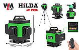 Лазерный уровень (нивелир) HILDA 4D PRO+, фото 4