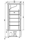 Холодильный шкаф Ариада Рапсодия R700LS, фото 2