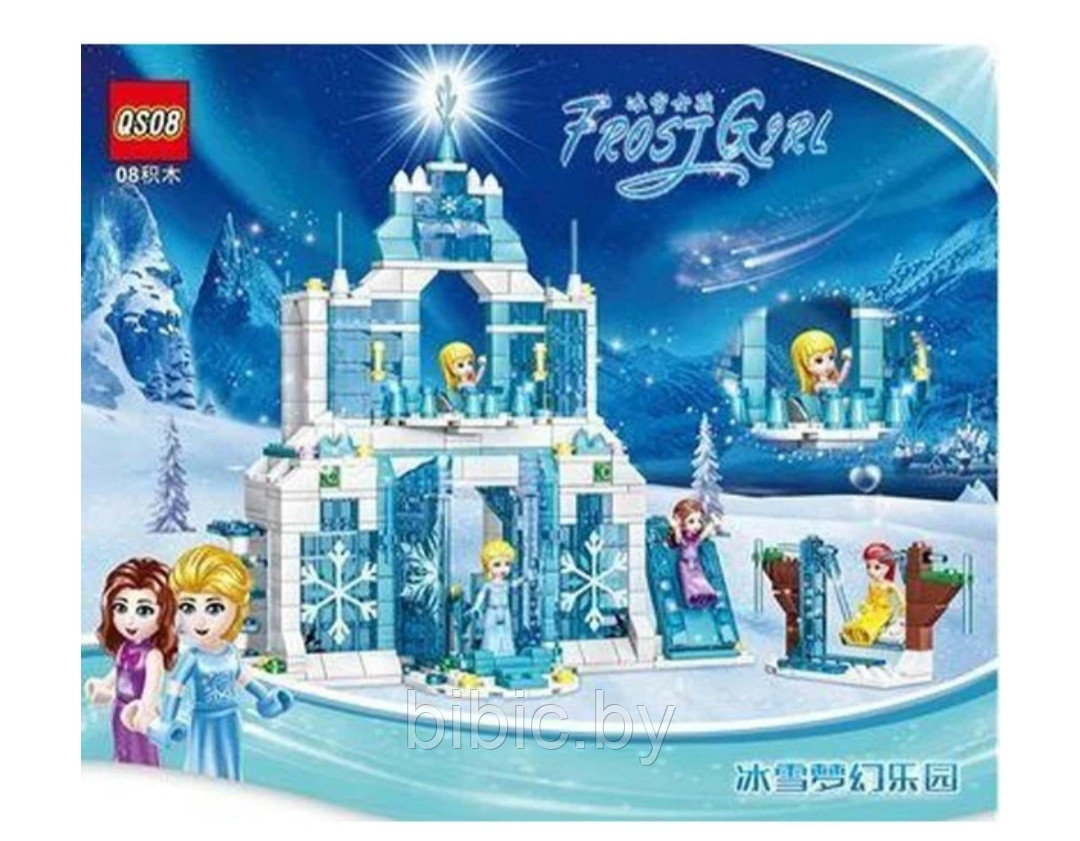 Детский конструктор Лего Волшебный ледяной замок Эльзы 20056 Frozen аналог LEGO 708 деталей - фото 1 - id-p169793355