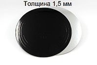 Подложка для торта черный/серебро 240 мм