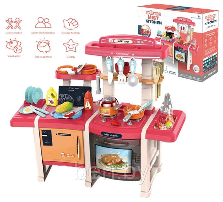 Кухня детская PITUSO "Кухня Happy Chef", 45 предметов, игровой набор - фото 2 - id-p169560675
