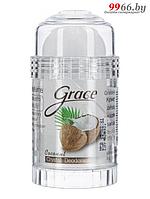 Дезодорант Grace кристаллический 120g Coconut 10988