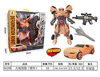 Трансформер Бамблби  большой(Transformers) + оружие