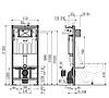 Инсталляция для унитазов Alca Plast (AM101/1120-BL-01) Чехия, фото 2