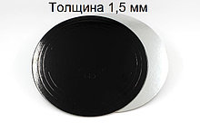 Подложка для торта черный/серебро 260 мм