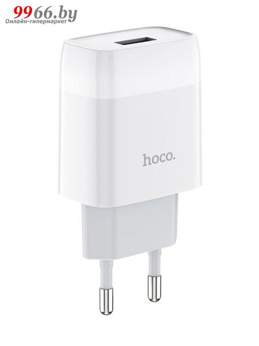 Зарядное устройство Hoco C72A 1xUSB 2.1A White - фото 1 - id-p169659757