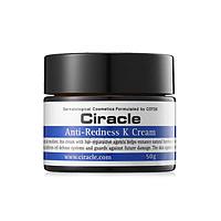 Ciracle Anti-Redness K Regeneration Крем для лица против покраснений Cream 50мл