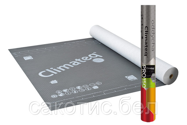 Кровельная мембрана Climateq PRO 150 (Класс В), фото 2