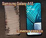 Ремонт Samsung Galaxy A12. Замена стекла, модуля, фото 3