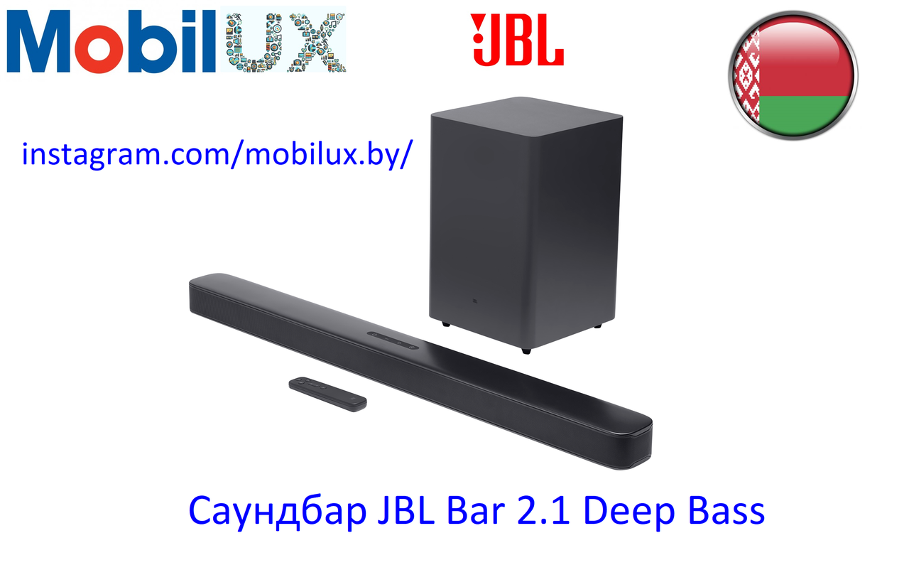 Саундбар JBL Bar 2.1 Deep Bass - фото 1 - id-p169811520