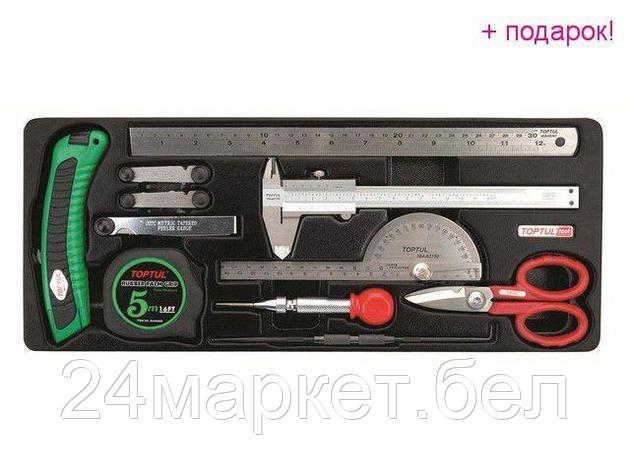 Универсальный набор инструментов Toptul GCAT1101 11 предметов, фото 2