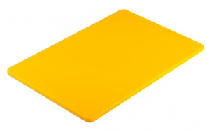 Доска разделочная - 60х40x1,8см - желтая