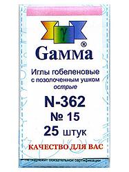 Игла для шитья, ручная гобеленовая, острая №15 "Gamma"