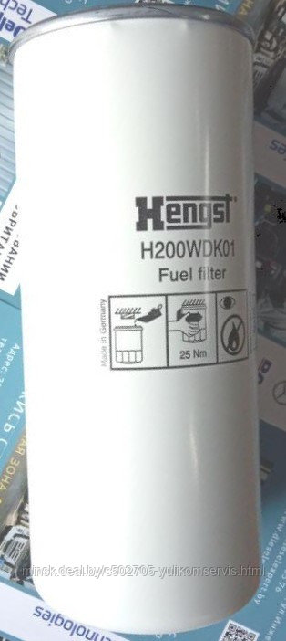 Фильтр топливный Hengst H200WDK01