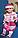 Детская интерактивная кукла Оля, говорящая кукла шевелит губами и поворачивает головой красная, фото 2