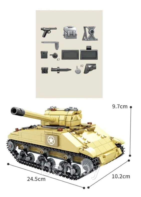 KY82042 Конструктор Kazi "Танк M4 Шерман" (M4 Sherman Medium Tank) со светом, 593 детали - фото 4 - id-p169837703