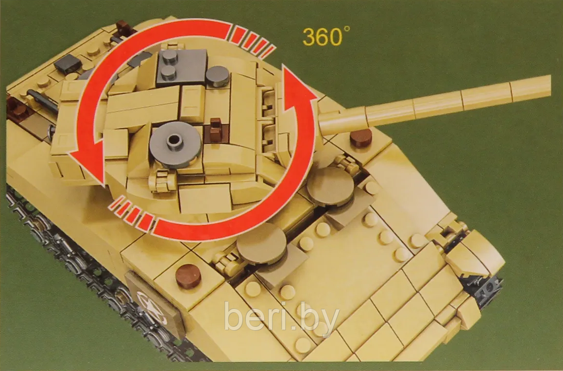 KY82042 Конструктор Kazi "Танк M4 Шерман" (M4 Sherman Medium Tank) со светом, 593 детали - фото 6 - id-p169837703