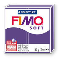 Паста для лепки FIMO Soft, 57гр (8020-63 слива)