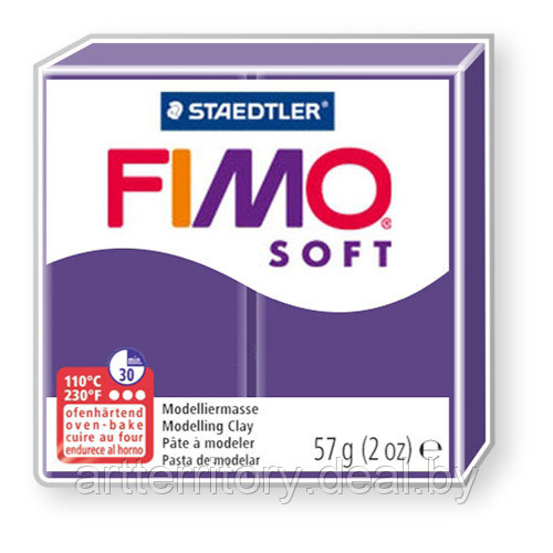 Паста для лепки FIMO Soft, 57гр (8020-63 слива) - фото 1 - id-p169839378