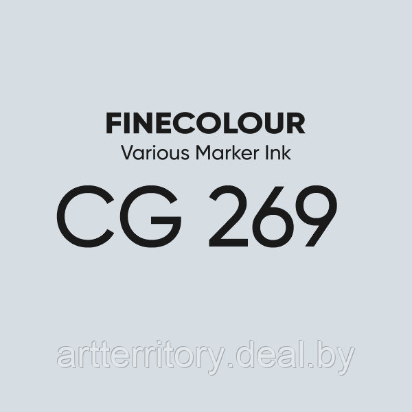 Чернила Finecolour Refill Ink для спиртового маркера, 21мл. (резкий серый №3) - фото 1 - id-p169839382