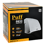 Электросушилка для рук Puff-8830 (1,5 кВт) ударопрочная, фото 9