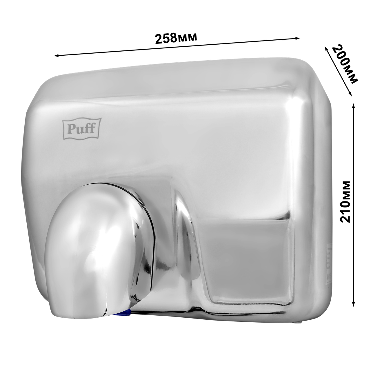 Сушилка для рук автоматическая Puff-8843 (2,3 кВт) антивандальная, нержавейка - фото 6 - id-p164087900