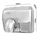 Сушилка для рук автоматическая Puff-8843 (2,3 кВт) антивандальная, нержавейка, фото 6